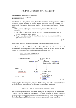 link to full report - Department of Linguistics and Translation