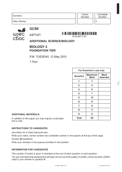 Paper - Revision Science