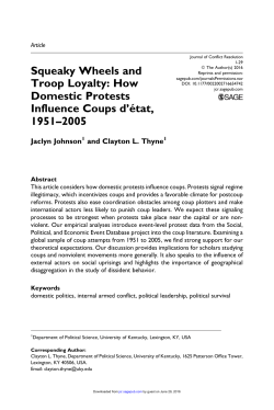 Squeaky Wheels and Troop Loyalty