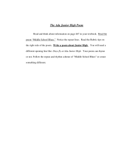 The Ada Junior High Poem
