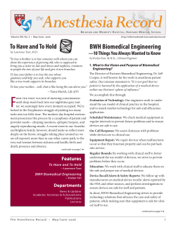 To Have and To Hold BWH Biomedical Engineering