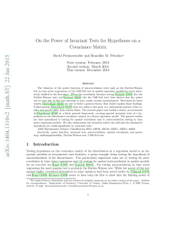 On the Power of Invariant Tests for Hypotheses on a Covariance Matrix