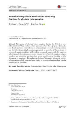 Numerical comparisons based on four smoothing functions for