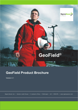 GeoField - Sigma Seven