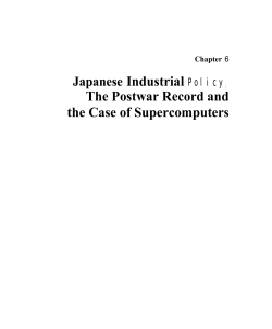 Japanese Industrial Policy