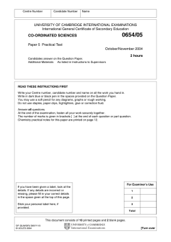 CO-ORDINATED SCIENCES