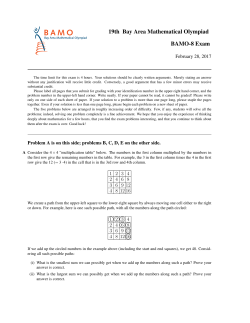 2017 - BAMO-8 Exam
