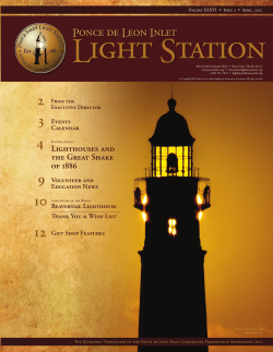 Lighthouses and the Great Shake of 1886