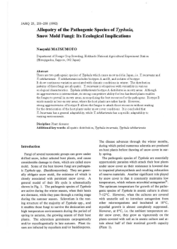 Allopatry of the Pathogenic Species of Typhula, Snow Mold Fungi