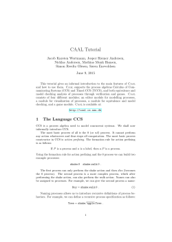 CAAL Tutorial