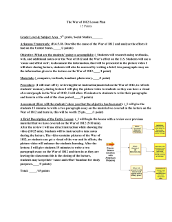 The War of 1812 Cause and Effect Lesson Plan/ Web