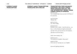 1/55 the world tomorrow - episode 6 &ndash; correa transcript/translation