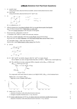 s-Block(Solutions from Past Exam Questions)