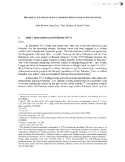 Historical Examples of Unauthorized