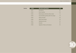 Movement and Streets (PDF 3.8MB)