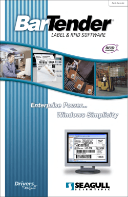 Brochure