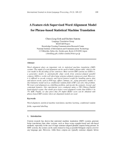 A Feature-rich Supervised Word Alignment Model for Phrase