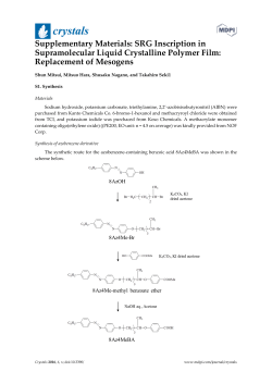 PDF-Document
