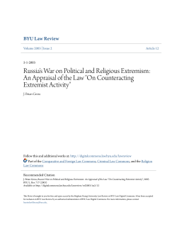 Russia`s War on Political and Religious Extremism: An Appraisal of