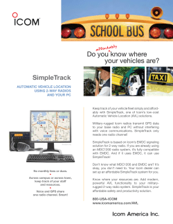 Do you know where your vehicles are?