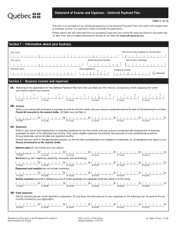the form - Aide financi&egrave;re aux &eacute;tudes