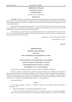 Notification No. 18/2017