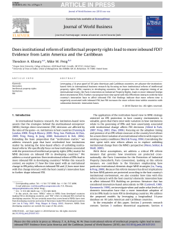 Does institutional reform of intellectual property rights lead to more