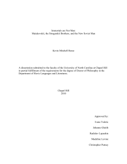 Maiakovskii, the Strugatskii Brothers, and the New Soviet Man Kevin