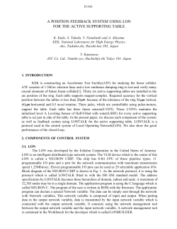 A Position Feedback System Using LON for the Active