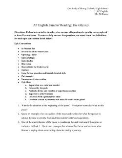 AP English Summer Reading: The Odyssey