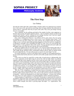 The First Step - Sophia Project
