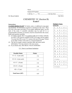 Exam I F16 KEY
