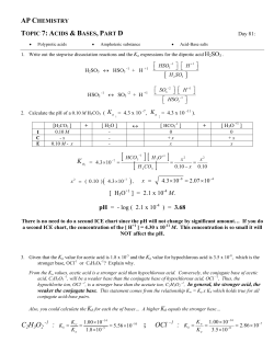 File - plainfield chemistry