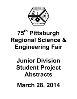 2014 Junior Division