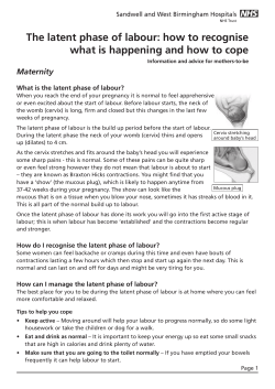The latent phase of labour - Sandwell and West Birmingham