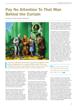 Pay No Attention To That Man Behind the Curtain