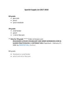 Spanish Supply List 2017-2018