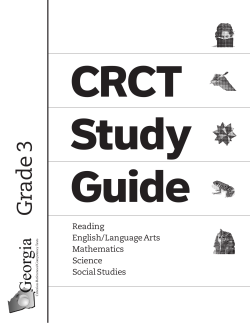 Grade 3 - Atlanta Public Schools