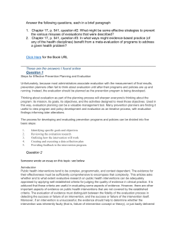 Answer the following questions, each in a brief paragraph 1