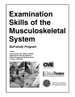 MS exam