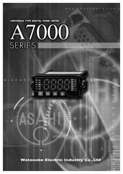 A7000
