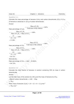 NCERT Solution - Mywayteaching