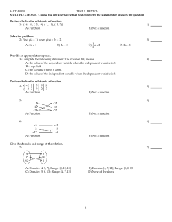 Test 1 Review - simulation