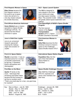 First Hispanic Woman in Space Ellen Ochoa