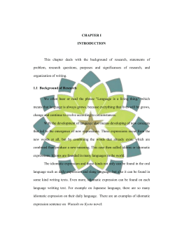Document
