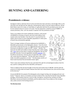 hunting and gathering - the Home of Buth Kuddeh