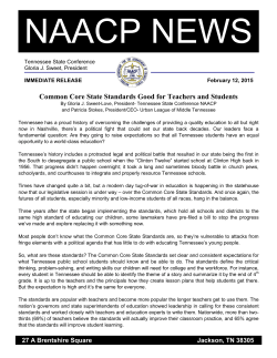 Common Core State Standards