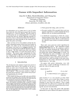 Games with Imperfect Information