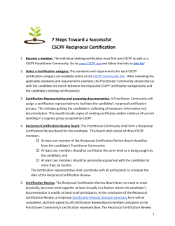 7 Steps Toward a Successful CSCPF Reciprocal Certification