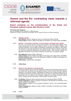 Greece and the EU: contrasting views towards a reformed agenda